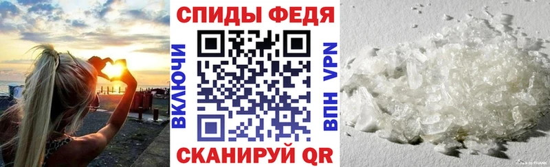 мориарти формула  купить наркотик  Зерноград  Амфетамин 97%  МЕГА как зайти 