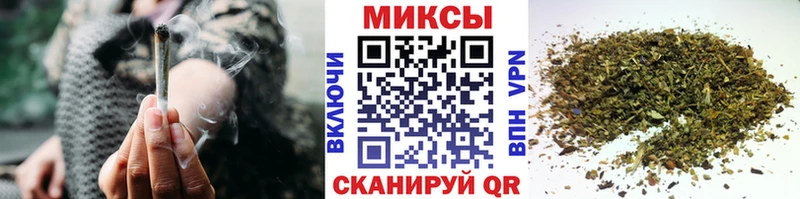 Бутират BDO 33% hydra tor Зерноград