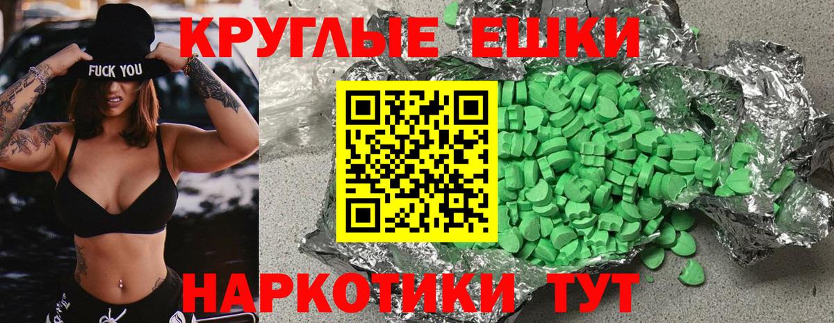 Мяу-Мяу  Конопля  Зерноград  Вход с VPN  COCAIN  Alpha PVP 