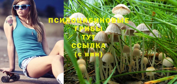 кокаин VHQ Янаул
