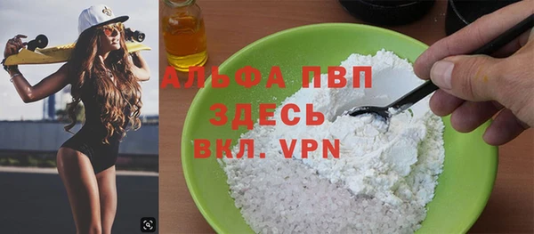 мяу мяу мука Яранск