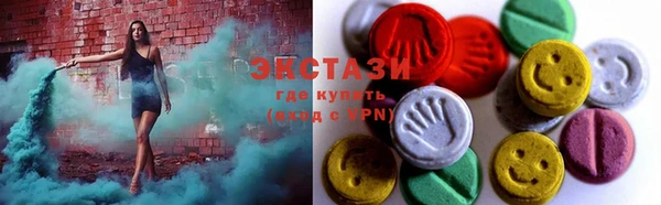 меф Козловка