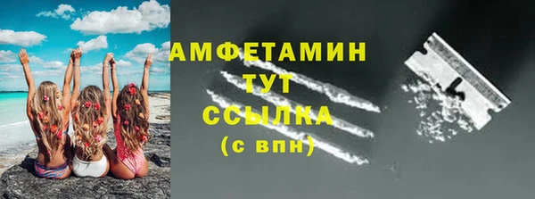 мяу мяу мука Яранск