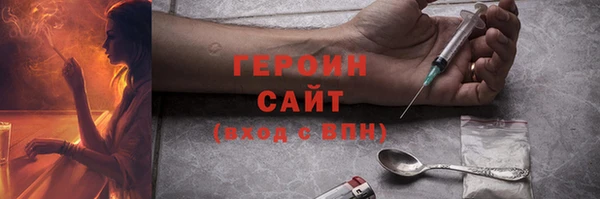 мяу мяу мука Яранск