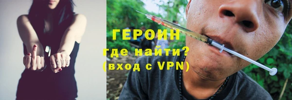 мяу мяу мука Яранск