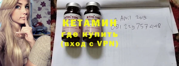 мяу мяу мука Яранск
