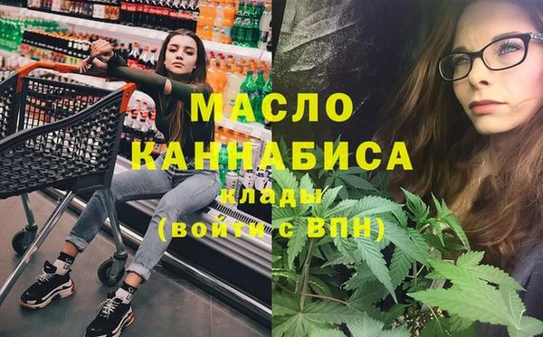 кокаин VHQ Янаул