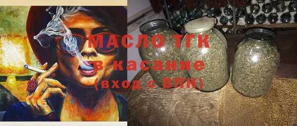 мяу мяу мука Яранск