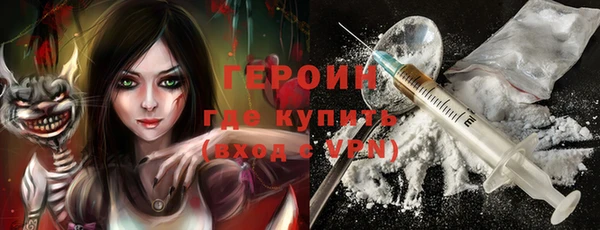 мяу мяу мука Яранск
