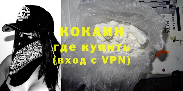 мяу мяу мука Яранск