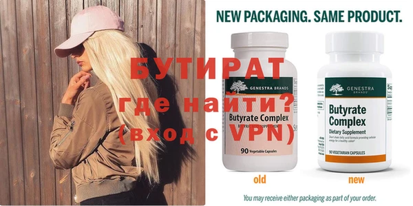 ПСИЛОЦИБИНОВЫЕ ГРИБЫ Яровое