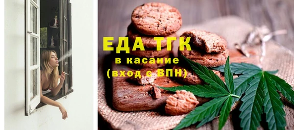 ПСИЛОЦИБИНОВЫЕ ГРИБЫ Яровое