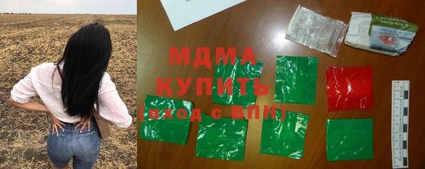 кокаин VHQ Янаул