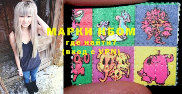 мяу мяу мука Яранск
