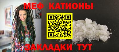 PSILOCYBIN Гагарин