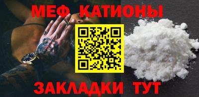 Альфа ПВП Гай