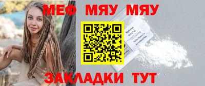 героин Гатчина