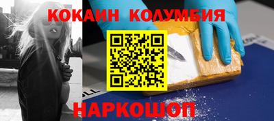 Альфа ПВП Гай