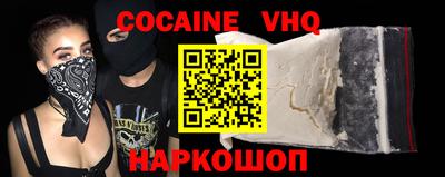 героин Гатчина