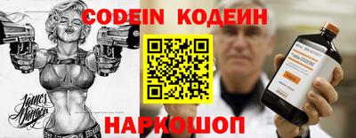 PSILOCYBIN Гагарин
