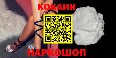 PSILOCYBIN Гагарин