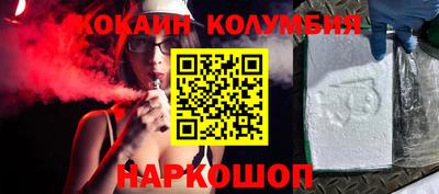 Альфа ПВП Гай