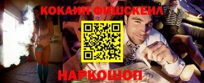меф Гай
