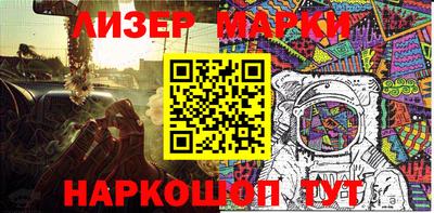 PSILOCYBIN Гагарин