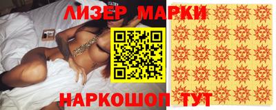 меф Гай