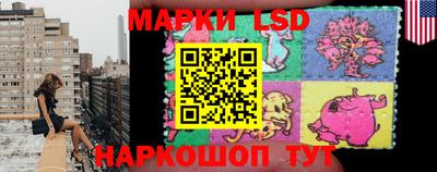 бутират Гагарин