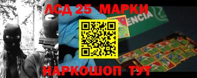 героин Гатчина