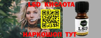 PSILOCYBIN Гагарин