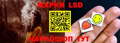 каннабис Изобильный