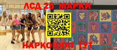 Альфа ПВП Гай