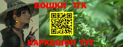 Альфа ПВП Гай