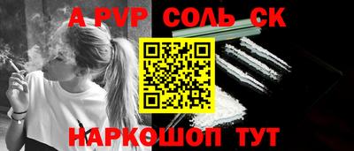 шишки Гатчина
