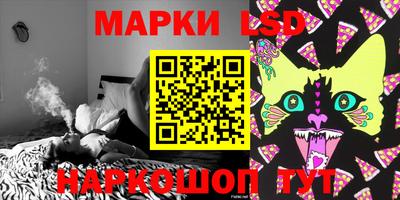 PSILOCYBIN Гагарин