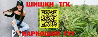 PSILOCYBIN Гагарин