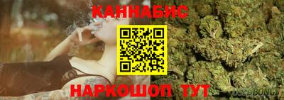 бутират Гагарин