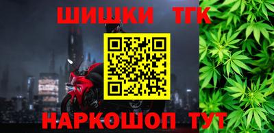 героин Гатчина