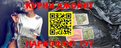 PSILOCYBIN Гагарин