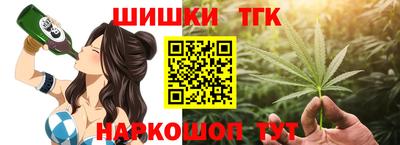PSILOCYBIN Гагарин