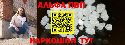 меф Гай