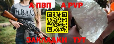 PSILOCYBIN Гагарин