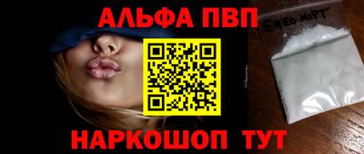 PSILOCYBIN Гагарин