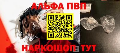 шишки Гатчина