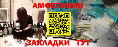 героин Гатчина