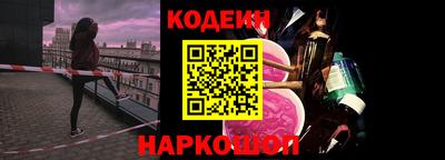 PSILOCYBIN Гагарин
