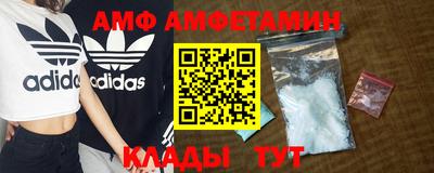 соль курить ск Азнакаево