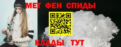 шишки Гатчина